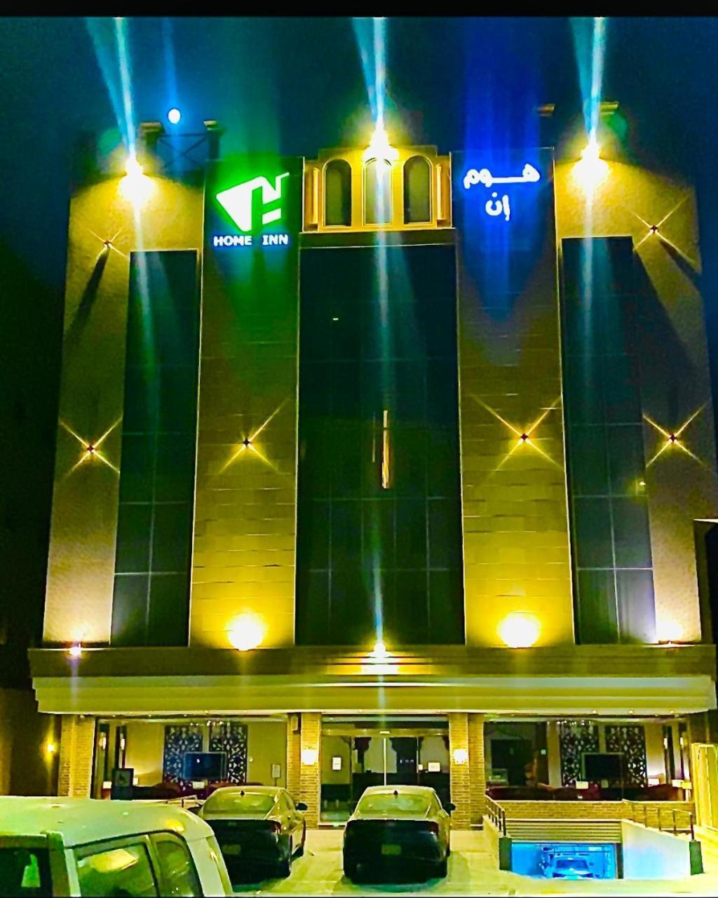 Home Inn Hotel Suites Al Khobar Luaran gambar